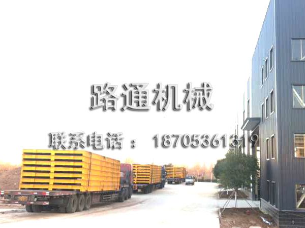 PC構(gòu)件生產(chǎn)線(xiàn)